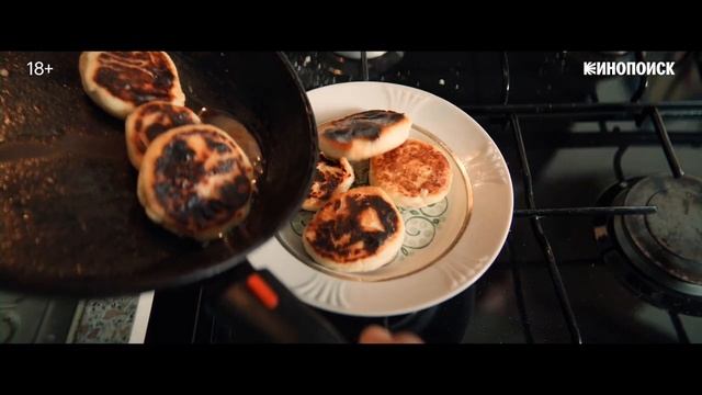 Закрыть гештальт - 1-й сезон (2022) - Трейлер