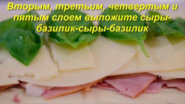 Простое стомболли (итальянская выпечка)