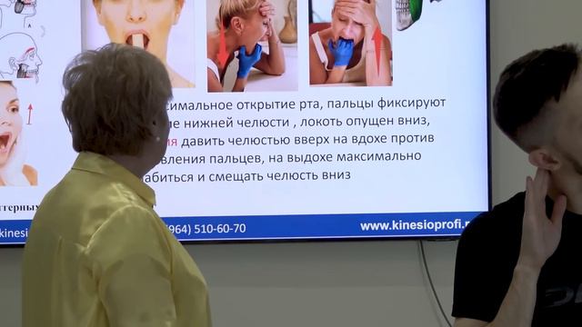 Гимнастика при поражении блуждающего нерва. Проф. Л.Ф.Васильева, Дубай