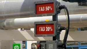 Открытие первой очереди комплекса в Усть-Луге