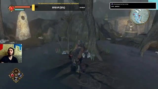 Страшная Сказка | Часть 4 смотреть онлайн