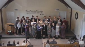 Милость Твоя надо мной велика