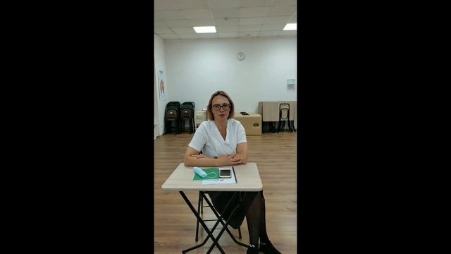 Отзыв о курсе Баночный массаж | Центр Изучения Массажа смотреть онлайн