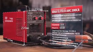 Сварочные инверторы Elitech