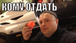 Необходимые вещи снегоходчика ЧТО БЕРУ С СОБОЙ В ЛЕС неприкосновенный запас