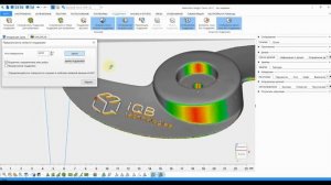 Обзор Materialise Magics SG Module: как создавать и оптимизировать поддержки для 3D-печати