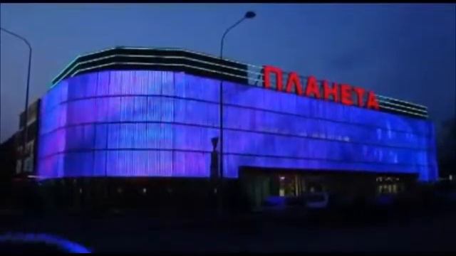 Медиафасад