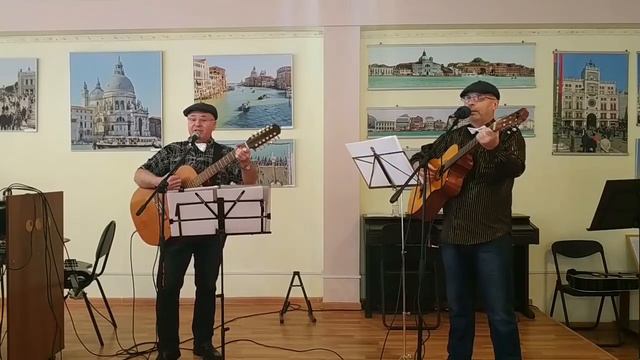 "ОТ ГЕРОЕВ БЫЛЫХ ВРЕМЕН" Бард-дуэт С.Коваль и Е.Ефремов. Выступление клуба "Созвучие" 28.02 смотреть онлайн