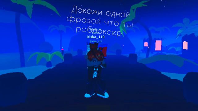 докажите😏 смотреть онлайн