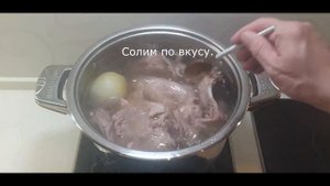 Сациви из кролика