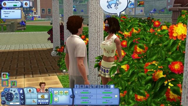 The Sims 3 Райские острова 13 | Романтика под дождем смотреть онлайн