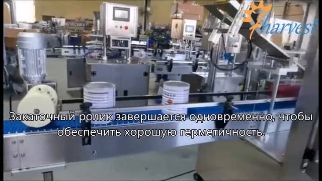 Закаточная машина для жестяных банок диаметром 153 мм, 6 дюймов,Автоматическое закрытие металлическ