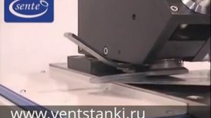 Отбортовочный станок - кромкогиб