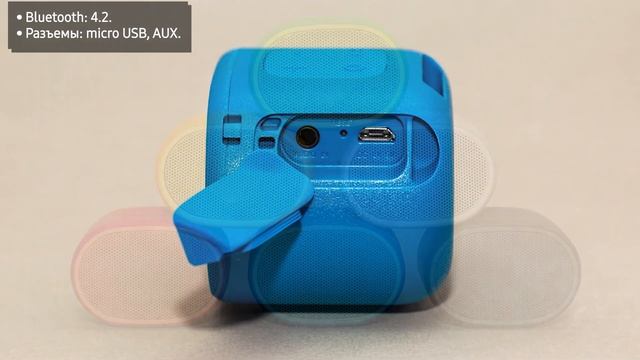 Портативная колонка Sony XB12 EXTRA BASS (SRS-XB01) смотреть онлайн