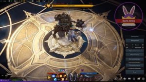LOST ARK - ГАЙД НА СТРАЖА В ЛОСТ АРК. БИЛД ДЛЯ ПВП И ПВЕ И КАК ИМ ИГРАТЬ!