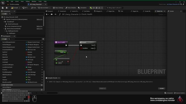 Bloodsuckers #19 | Добавляем брызги крови на экран смотреть онлайн