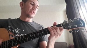 Кино-Нам с тобой. (Урок №3. Результат. Роман Конограй- Гитара с нуля.)