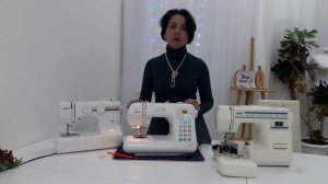 Как выбрать первую швейную машинку?