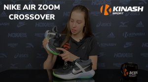 Обзор | Nike AIR ZOOM CROSSOVER