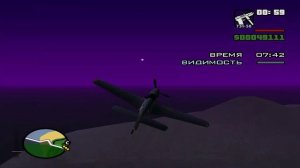 GTA San Andreas - Прохождение - Миссия 060 - Торено - N.O.E. (без комментариев)