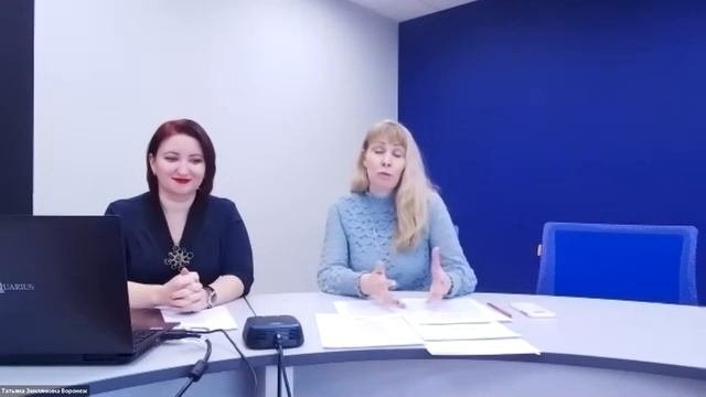 Преемственность дошкольного и начального образования: актуальные проблемы и направления