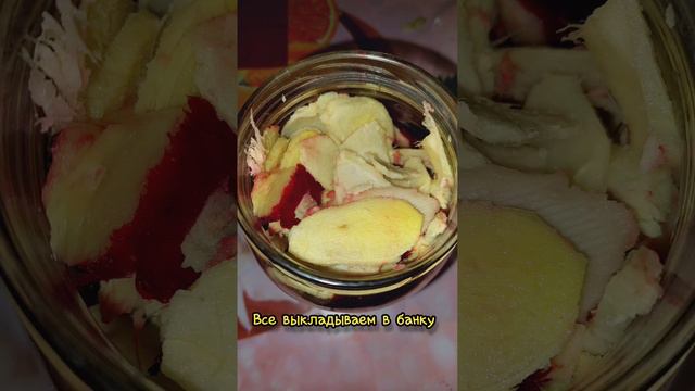 имбирьмаринованный для суши