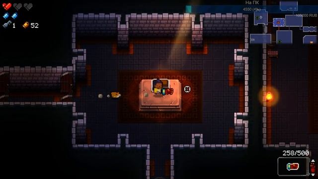 |Enter the Gungeon| Слабоумие и отвага! смотреть онлайн