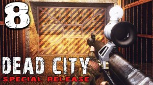 S.T.A.L.K.E.R.  Dead City Special Release #8 ► Бар и наёмники