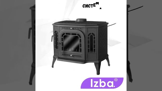 Чугунная печь-камин Kaw-met P7 смотреть онлайн