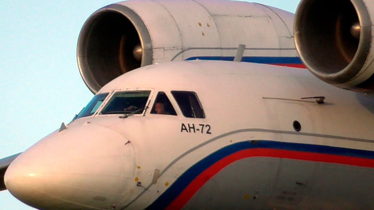 Ан 51