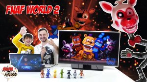 Папа Роб и Ярик продолжают играть в #FNAF World Часть 2!