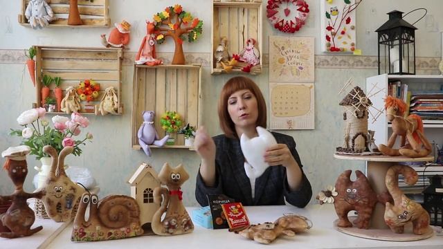 Чердачные игрушки | Дарья Томилова