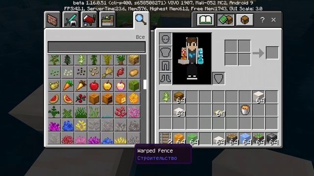Как сделать рабочую моторную лодку в майнкрафт пе механизмы Working motor boat for minecraft