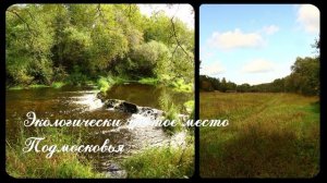 Продажа земельного участка