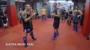 Как проходят тренировки по тайскому боксу в клубе KLETKA / Урок 3 — тренер Андрей Басынин