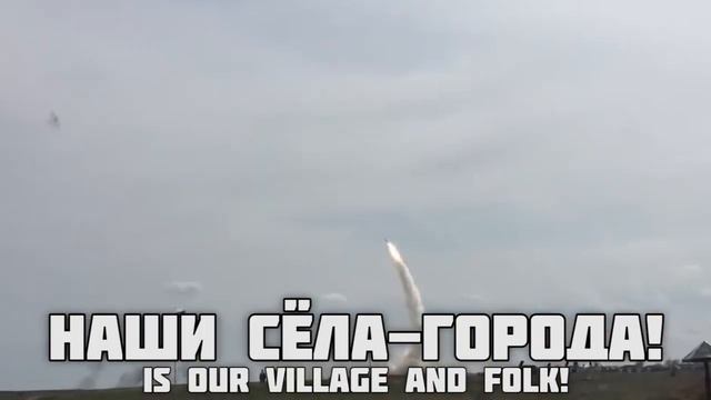 В путь - Let_s Go (Remix).mp4 смотреть онлайн