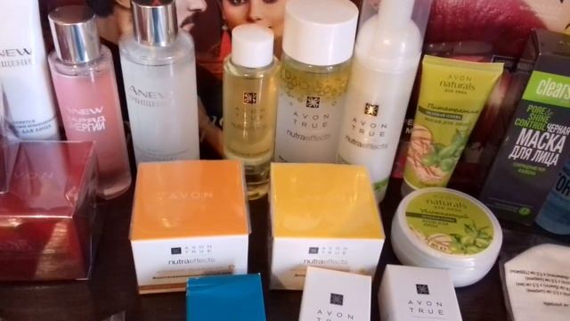 Огромный ПОДАРОК от AVON для участников ЭЛИТ КЛУБА. смотреть онлайн