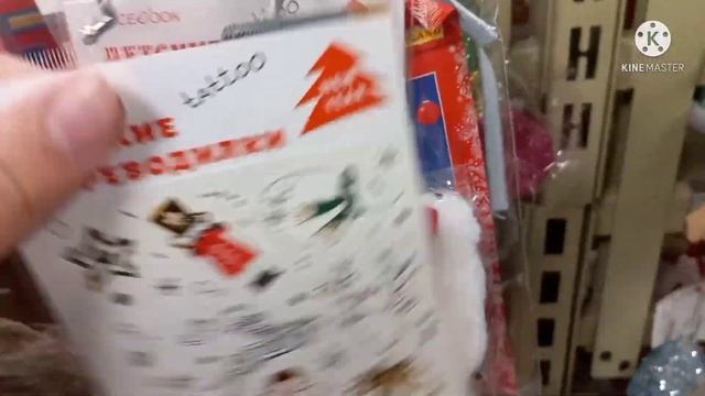 Новогодний шоппинг в магазине Familia.Москва тц.Ривьера.Новогодний декор?? смотреть онлайн