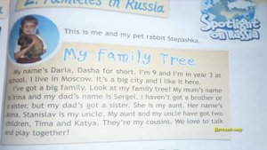 #Spotlight 3. Families in Russia. My family tree. Семьи в России. Мое родословное дерево