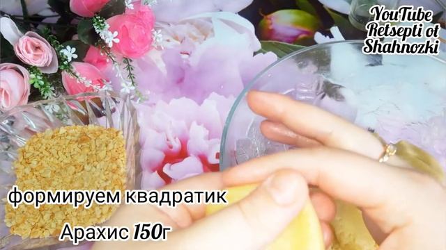 Очень вкусные и нежные медовое печенье с шоколадом И арахисом проверенный рецепт Попробуйте