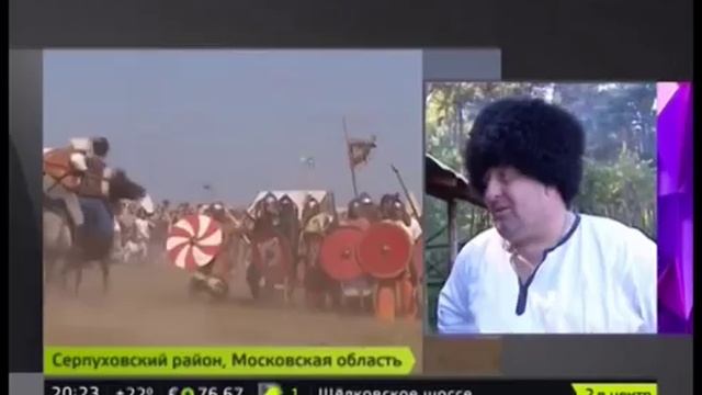 IX Фестиваль исторических клубов "Воиново поле"