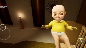 Ушел от лысого?