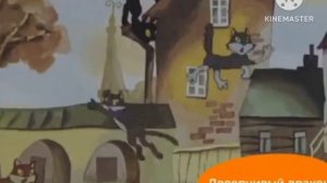 анонс детское утро етв (01.03.2023) (31.05.2023)