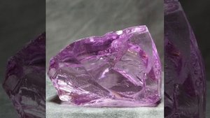Кристаллы Андары
