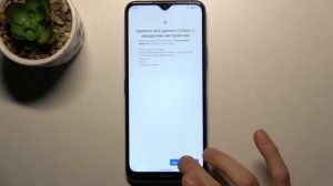 Как сделать сброс Nokia G50 / Полный сброс на Nokia G50