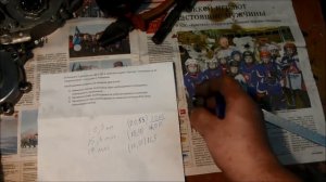 Замена золотниковой втулки в моторах серии Д