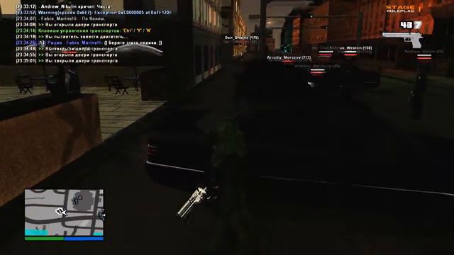 [Stage RolePlay] F.B.I. - Russian Mafia. смотреть онлайн