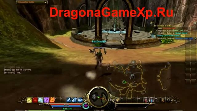 Драгона - что это за онлайн игра Dragona Online смотреть онлайн