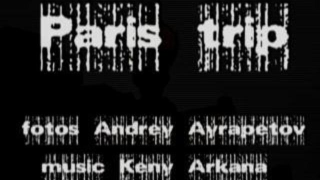 paris-trip смотреть онлайн