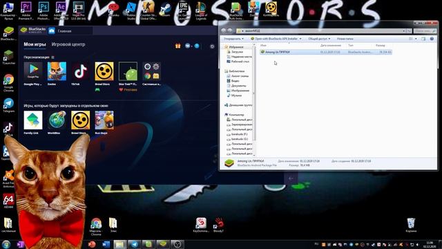 Как установить режим ПРЯТКИ ПРЕДМЕТАМИ в Амонг Ас на ПК и телефон. Мод ВСЕ ПРЕДМЕТЫ в Among Us. смотреть онлайн